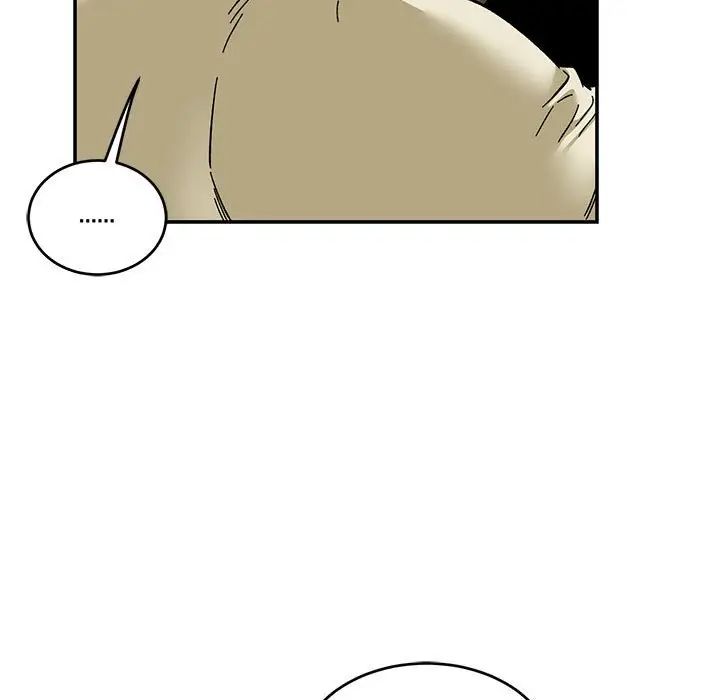 親愛的你-Liebling！第91話