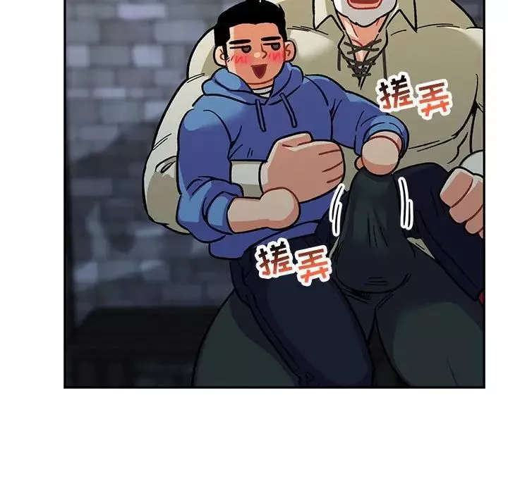 亲爱的你-Liebling！-第91话 - 图片 149