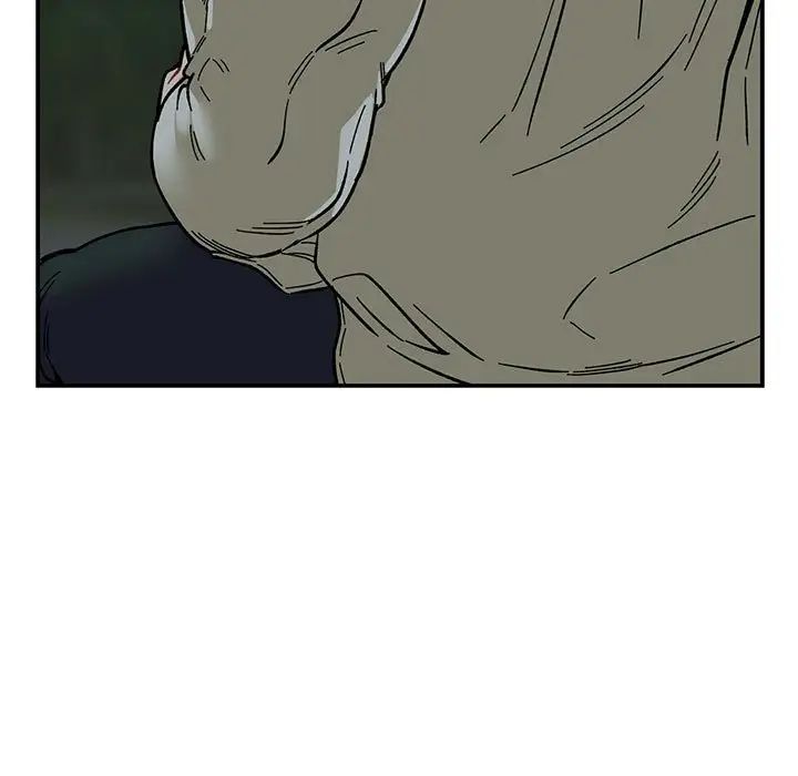 亲爱的你-Liebling!第91话