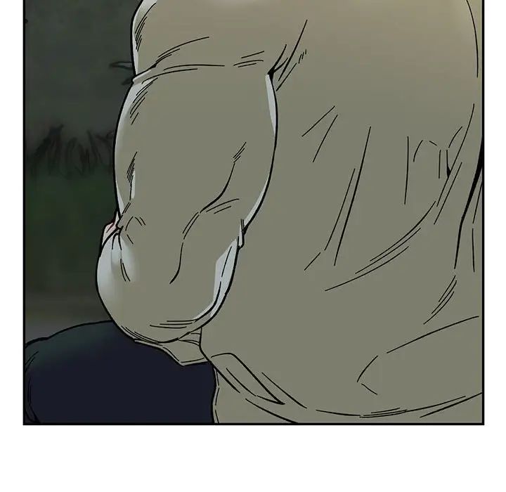 亲爱的你-Liebling！第92话