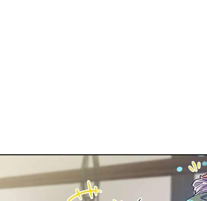 亲爱的你-Liebling！第92话