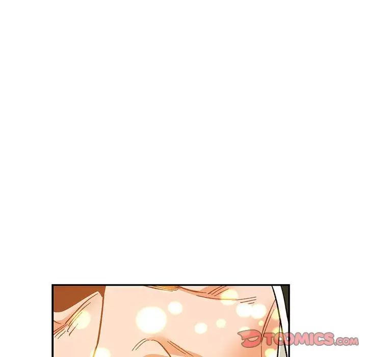 亲爱的你-Liebling！第92话