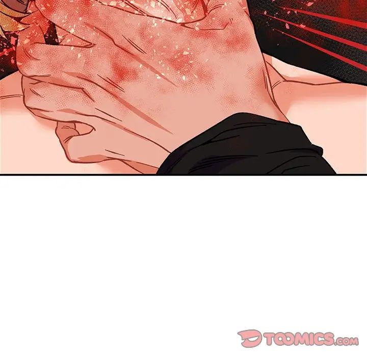 亲爱的你-Liebling！第92话