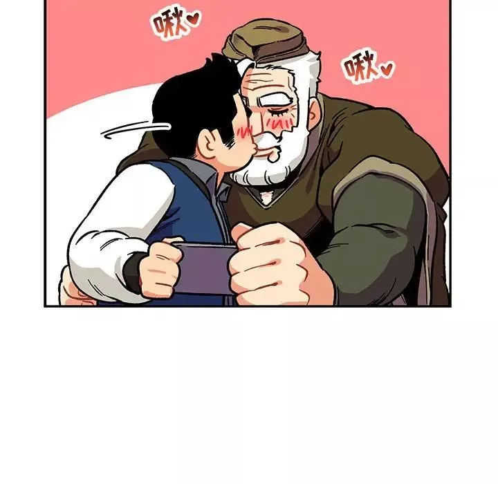 親愛的你-Liebling！第92話