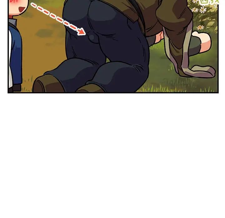 亲爱的你-Liebling!第92话