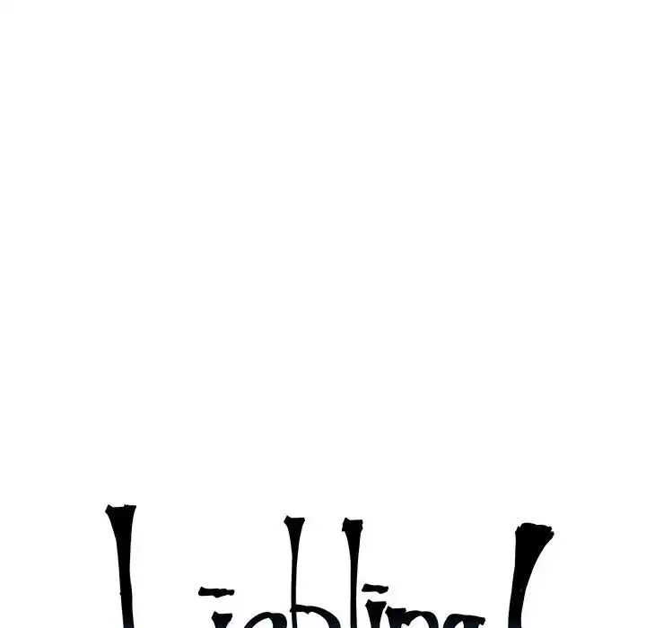 親愛的你-Liebling！第93話