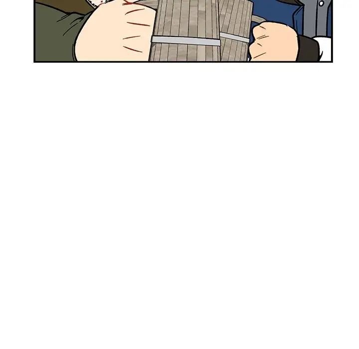 亲爱的你-Liebling！第93话