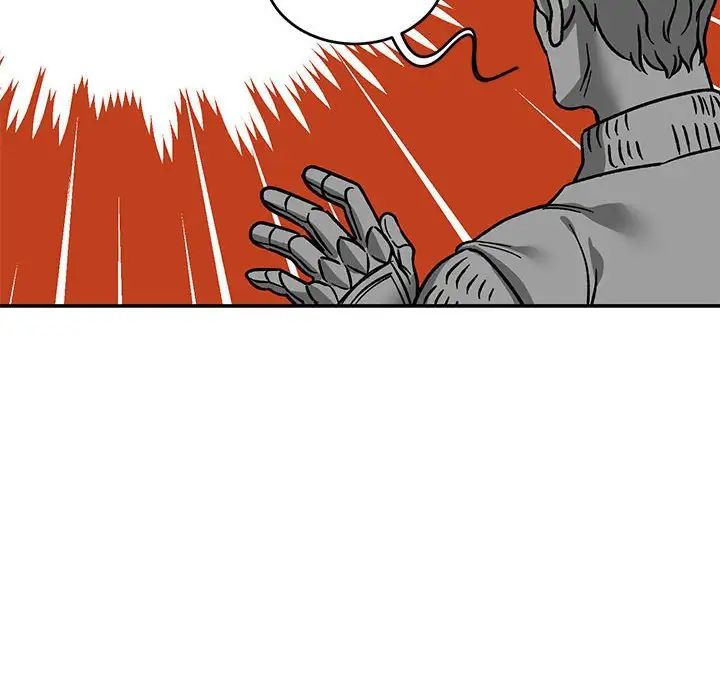 亲爱的你-Liebling！第93话