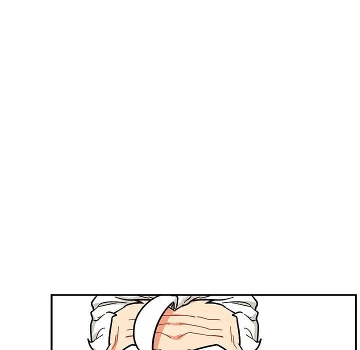 亲爱的你-Liebling！第94话