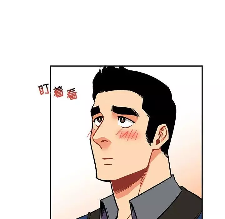 亲爱的你-Liebling！-第94话 - 图片 30