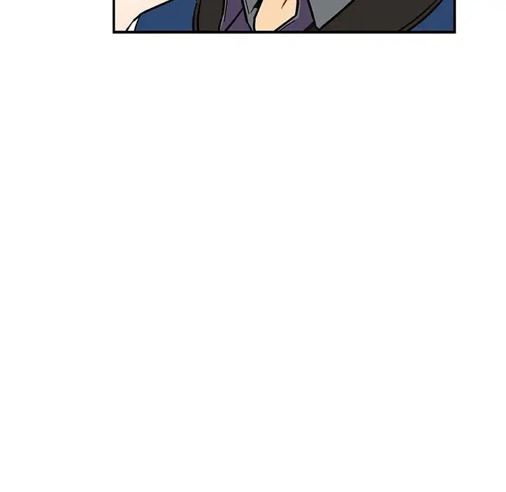 亲爱的你-Liebling！第94话