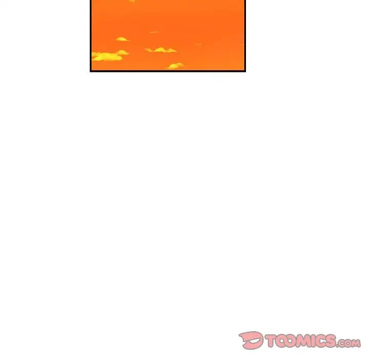 亲爱的你-Liebling！第94话