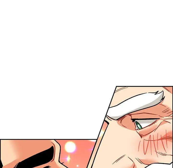 亲爱的你-Liebling!第94话