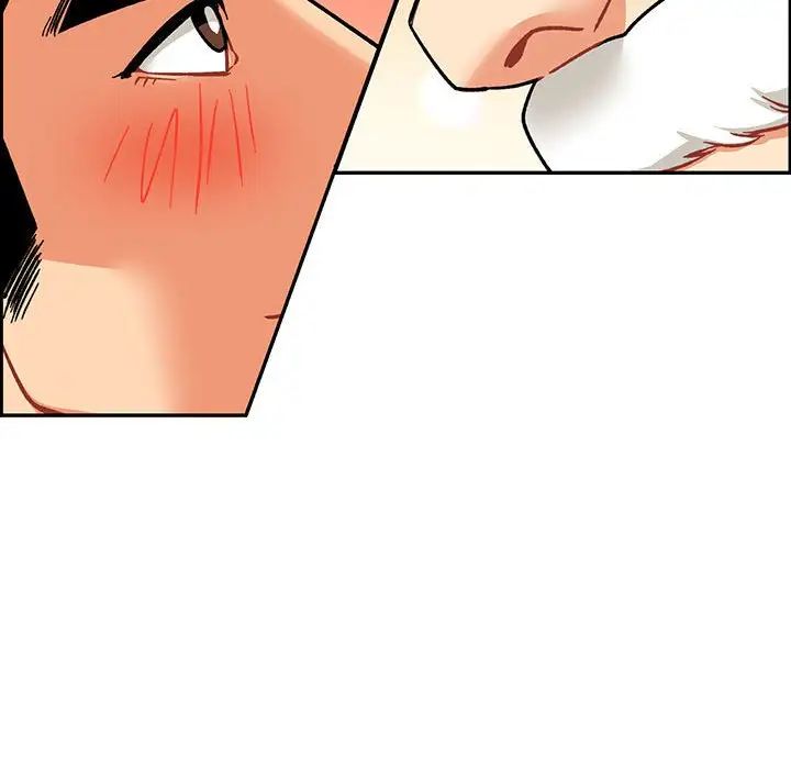 亲爱的你-Liebling！第94话