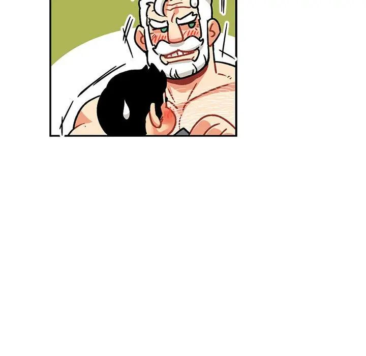 親愛的你-Liebling！第94話