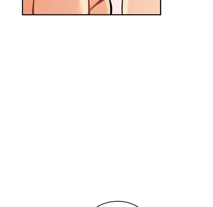 亲爱的你-Liebling!第94话