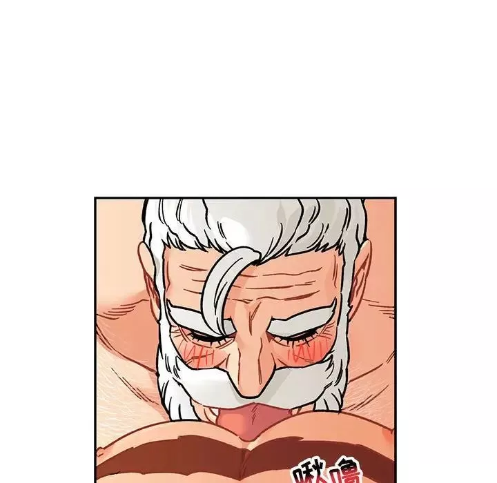 親愛的你-Liebling！第94話