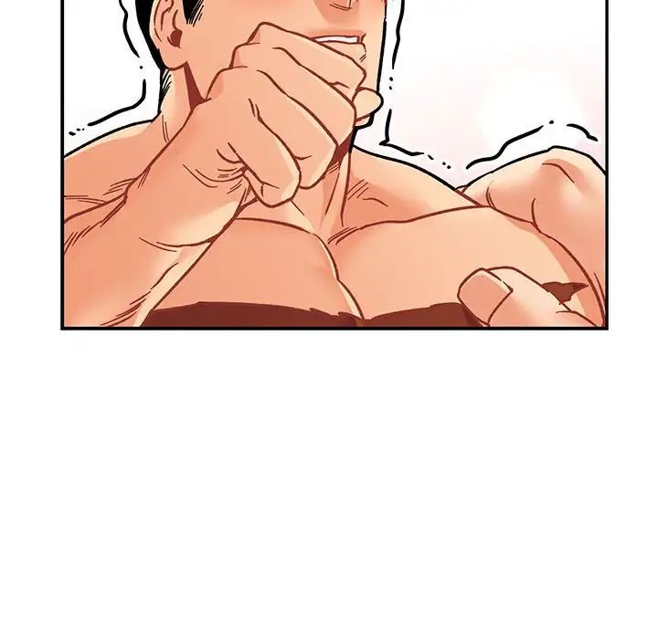 亲爱的你-Liebling！第95话