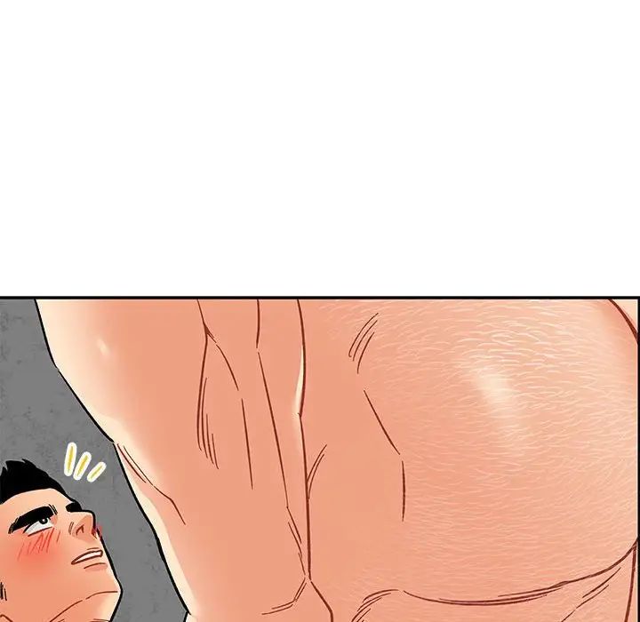 亲爱的你-Liebling！第95话