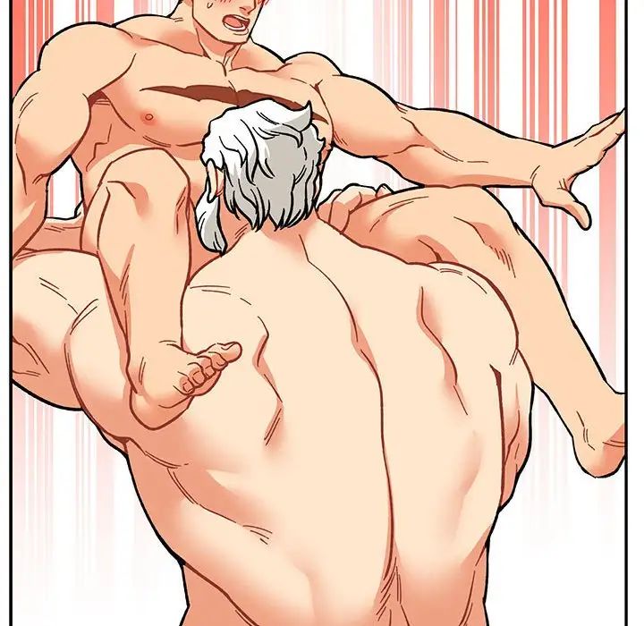 亲爱的你-Liebling！第95话