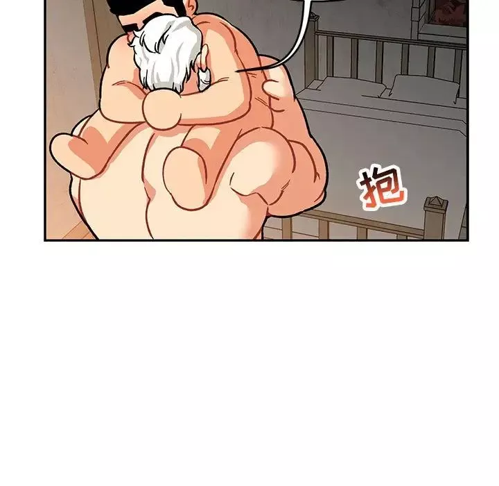 亲爱的你-Liebling！-第95话 - 图片 63