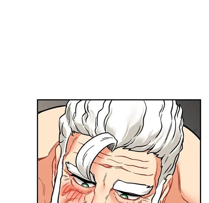 亲爱的你-Liebling！第95话