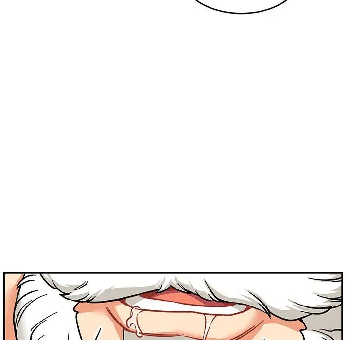 亲爱的你-Liebling！第95话