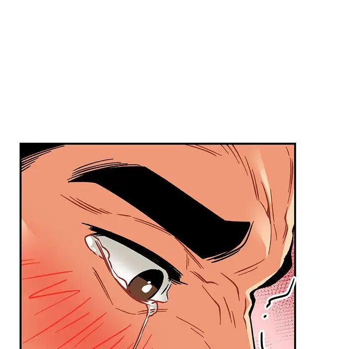 亲爱的你-Liebling!第95话