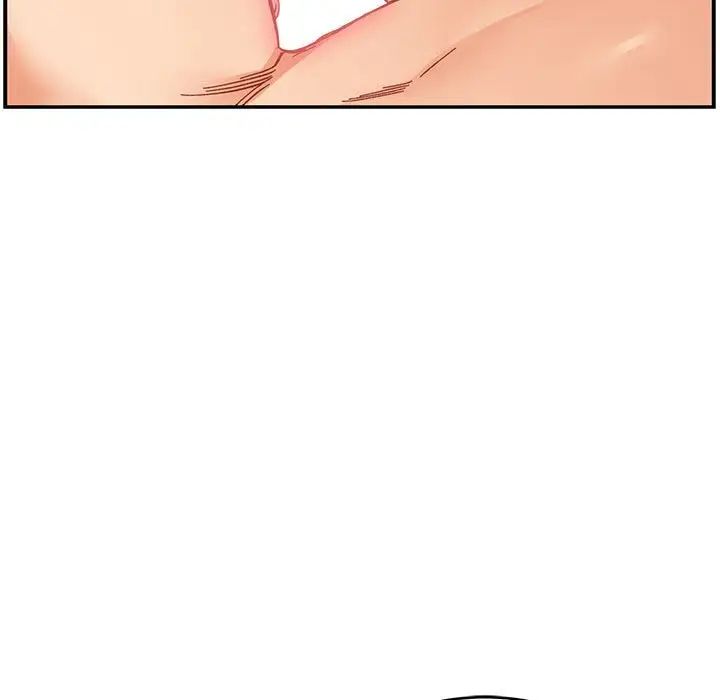 亲爱的你-Liebling！第95话