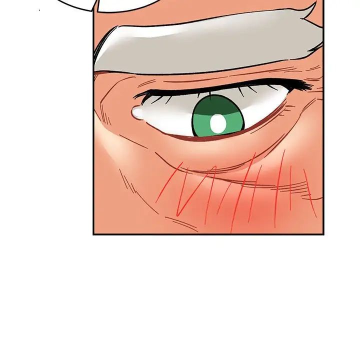 亲爱的你-Liebling!第96话