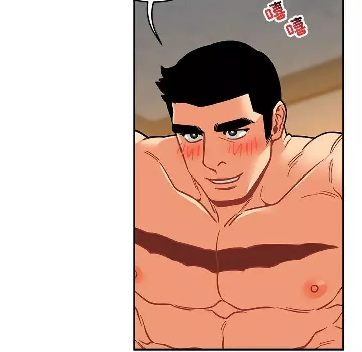 亲爱的你-Liebling！-第96话 - 图片 59
