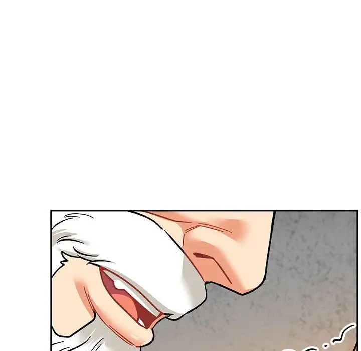 亲爱的你-Liebling!第96话