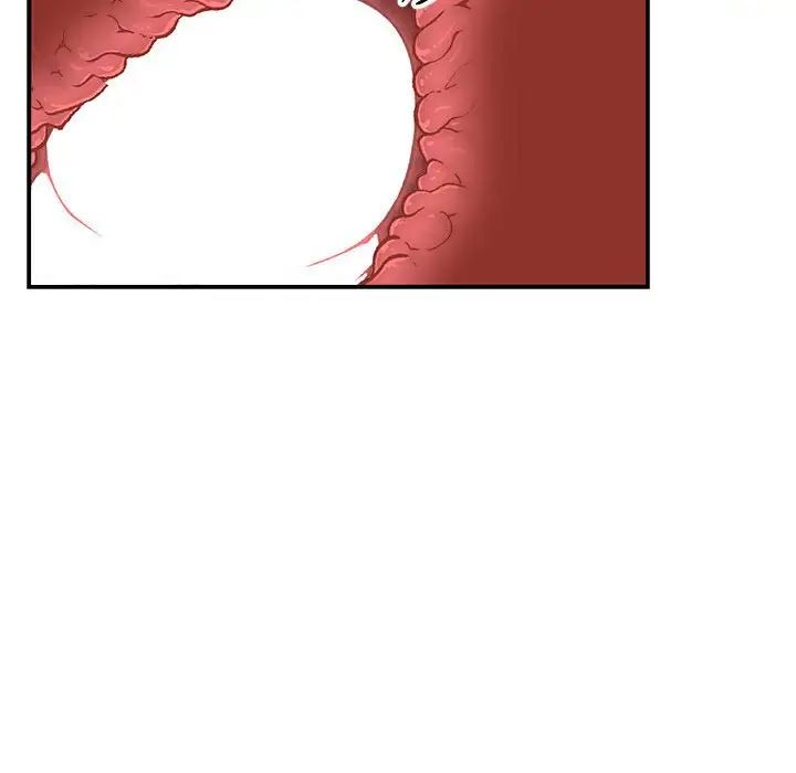 亲爱的你-Liebling!第96话