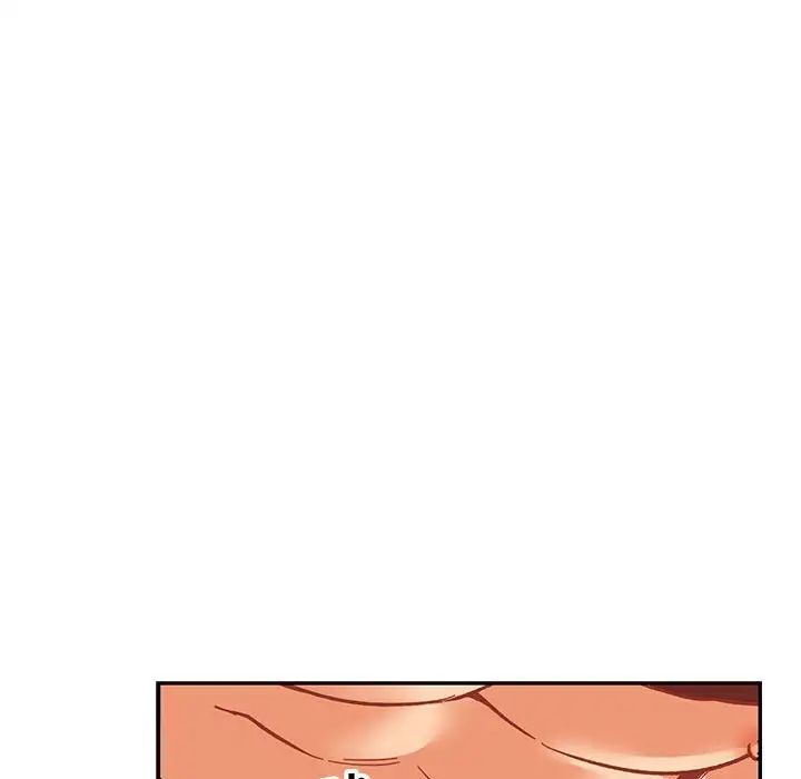 亲爱的你-Liebling!第96话