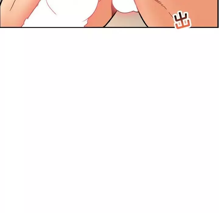 亲爱的你-Liebling！-第96话 - 图片 110