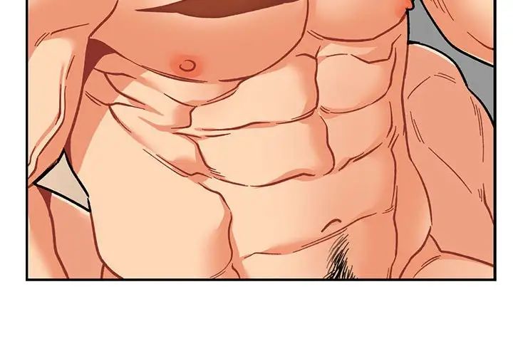 亲爱的你-Liebling！第97话