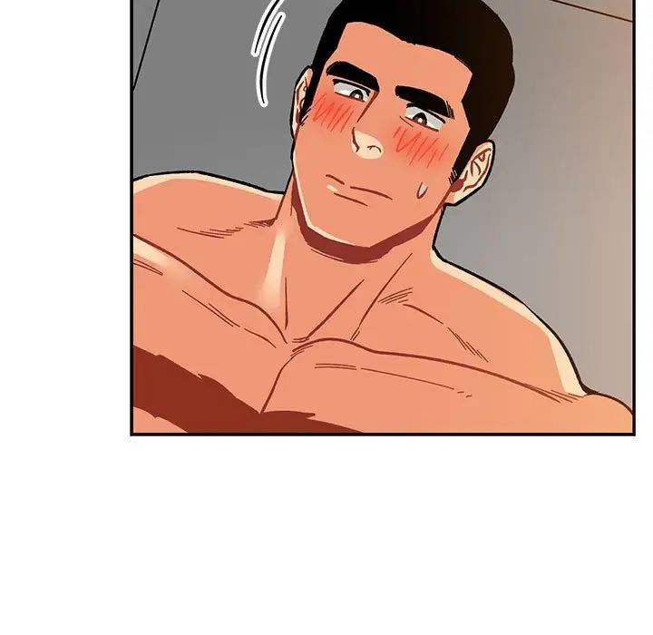 親愛的你-Liebling！第97話