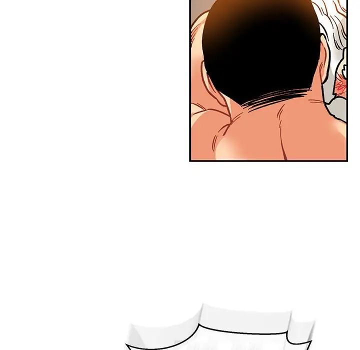 亲爱的你-Liebling!第97话