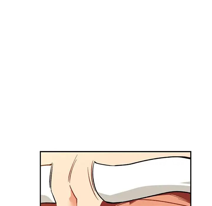 亲爱的你-Liebling！第97话