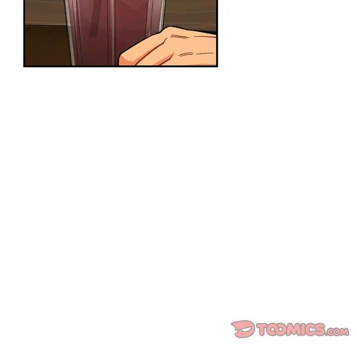 亲爱的你-Liebling！第98话