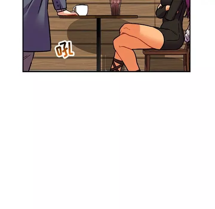 亲爱的你-Liebling！-第98话 - 图片 143