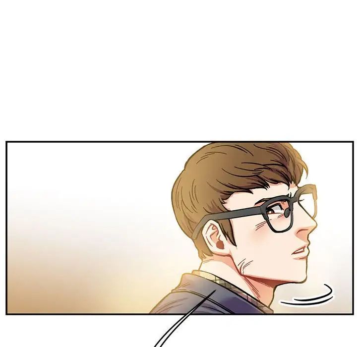 親愛的你-Liebling！第98話