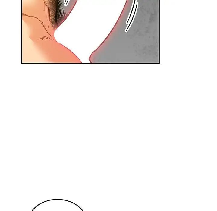 亲爱的你-Liebling!第99话