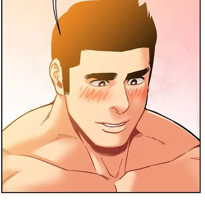 亲爱的你-Liebling!第99话