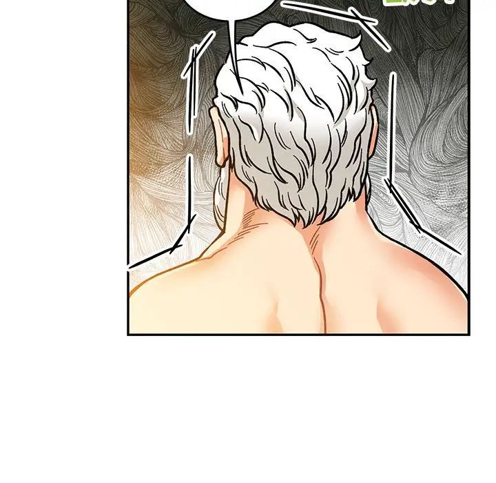 亲爱的你-Liebling!第99话