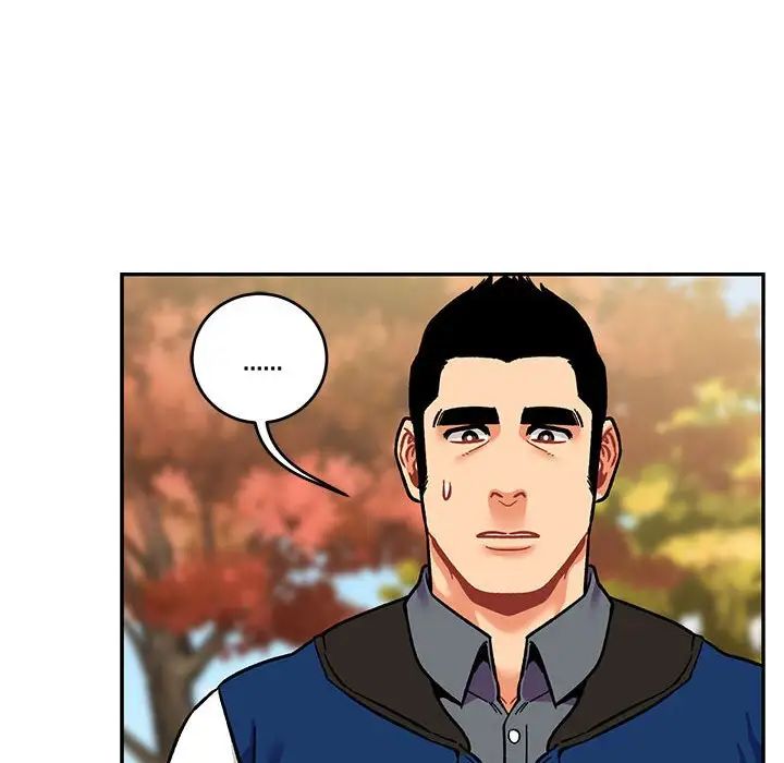 亲爱的你-Liebling！第99话