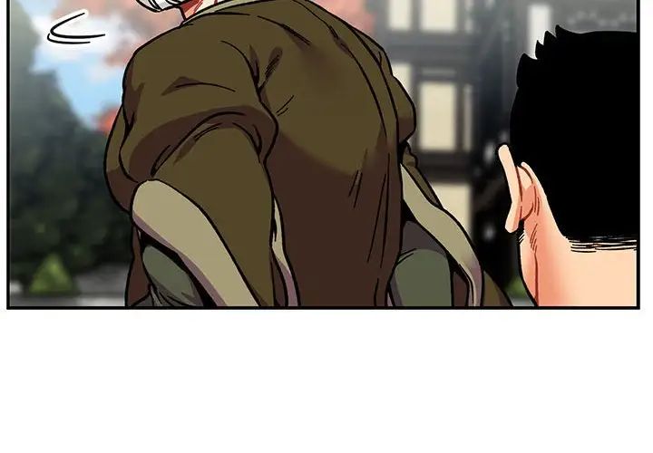 亲爱的你-Liebling！第100话