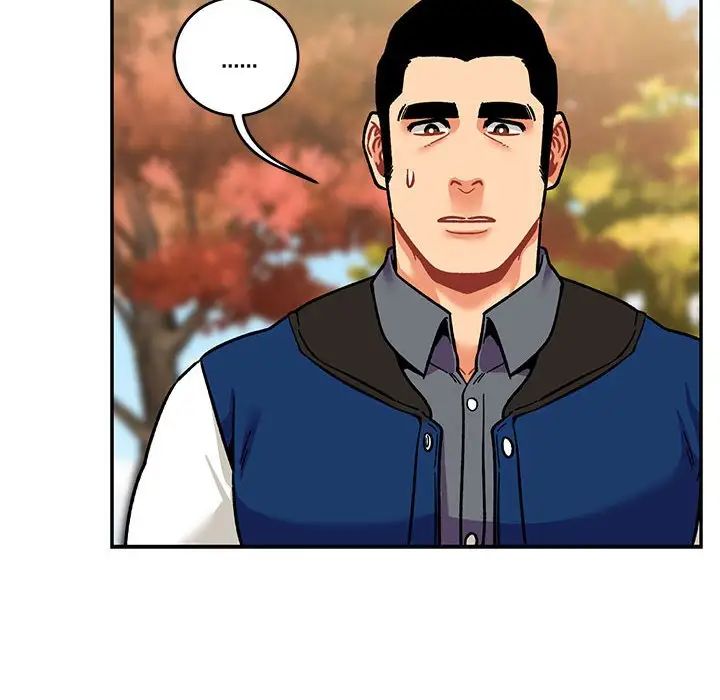 亲爱的你-Liebling！第100话