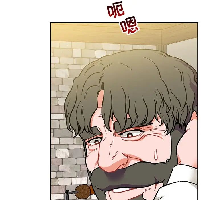 亲爱的你-Liebling!第100话