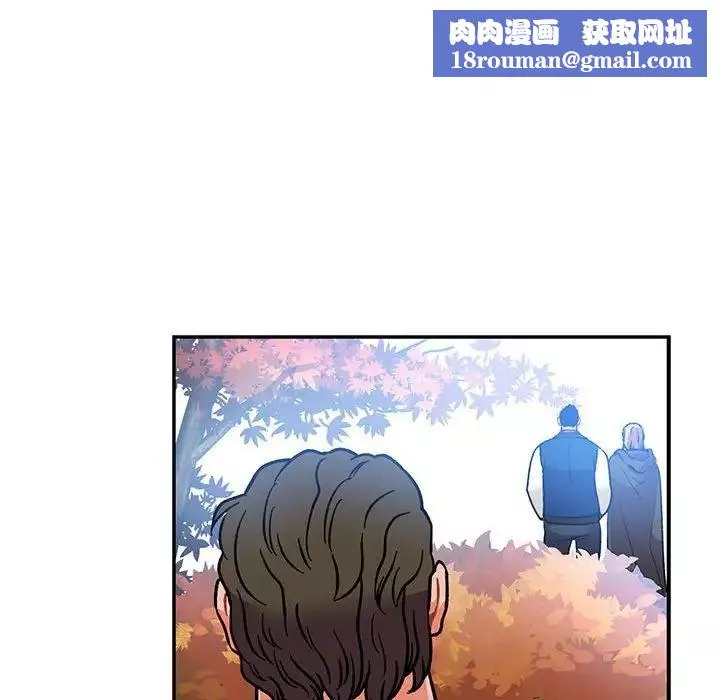 亲爱的你-Liebling！-第101话 - 图片 70